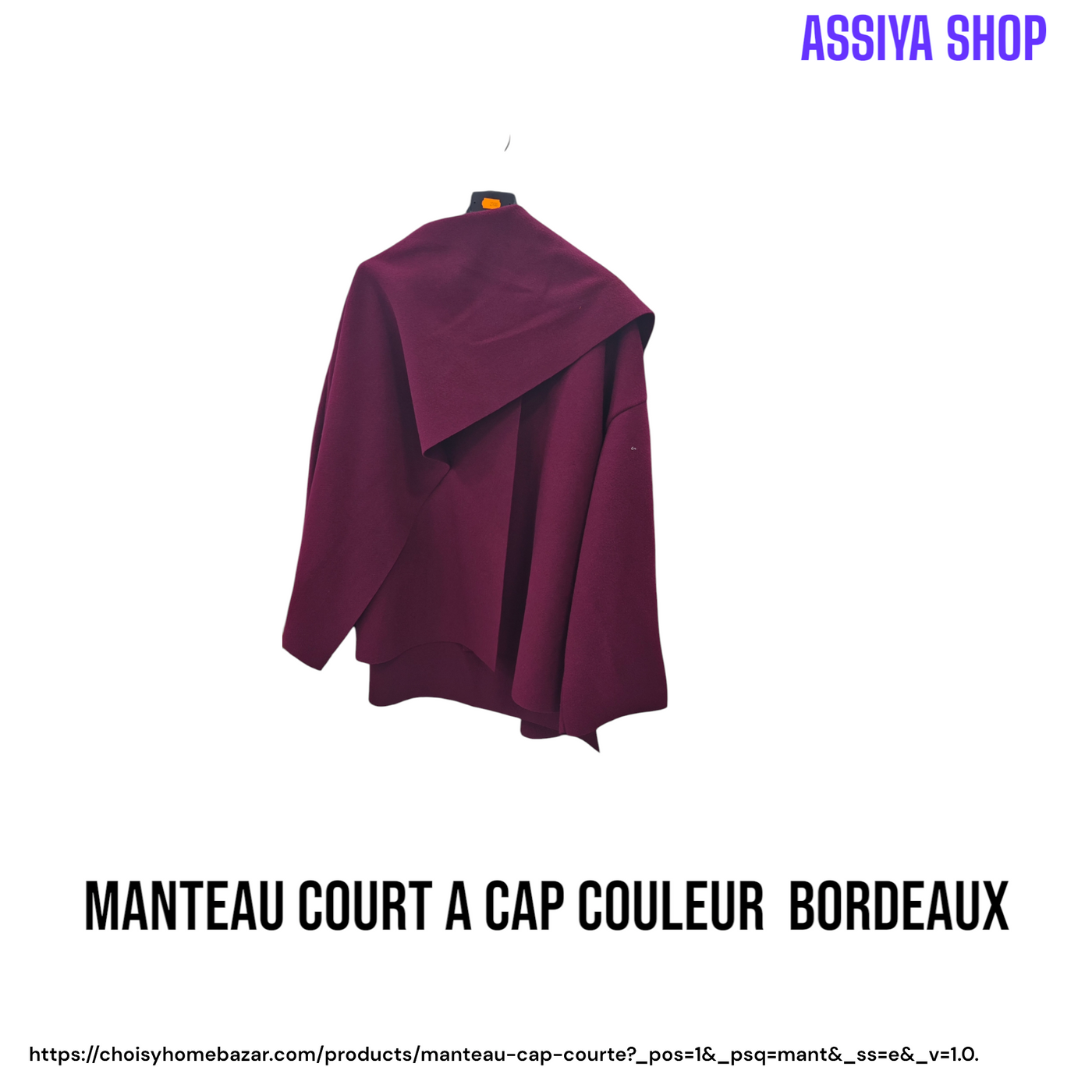 manteau cap courte