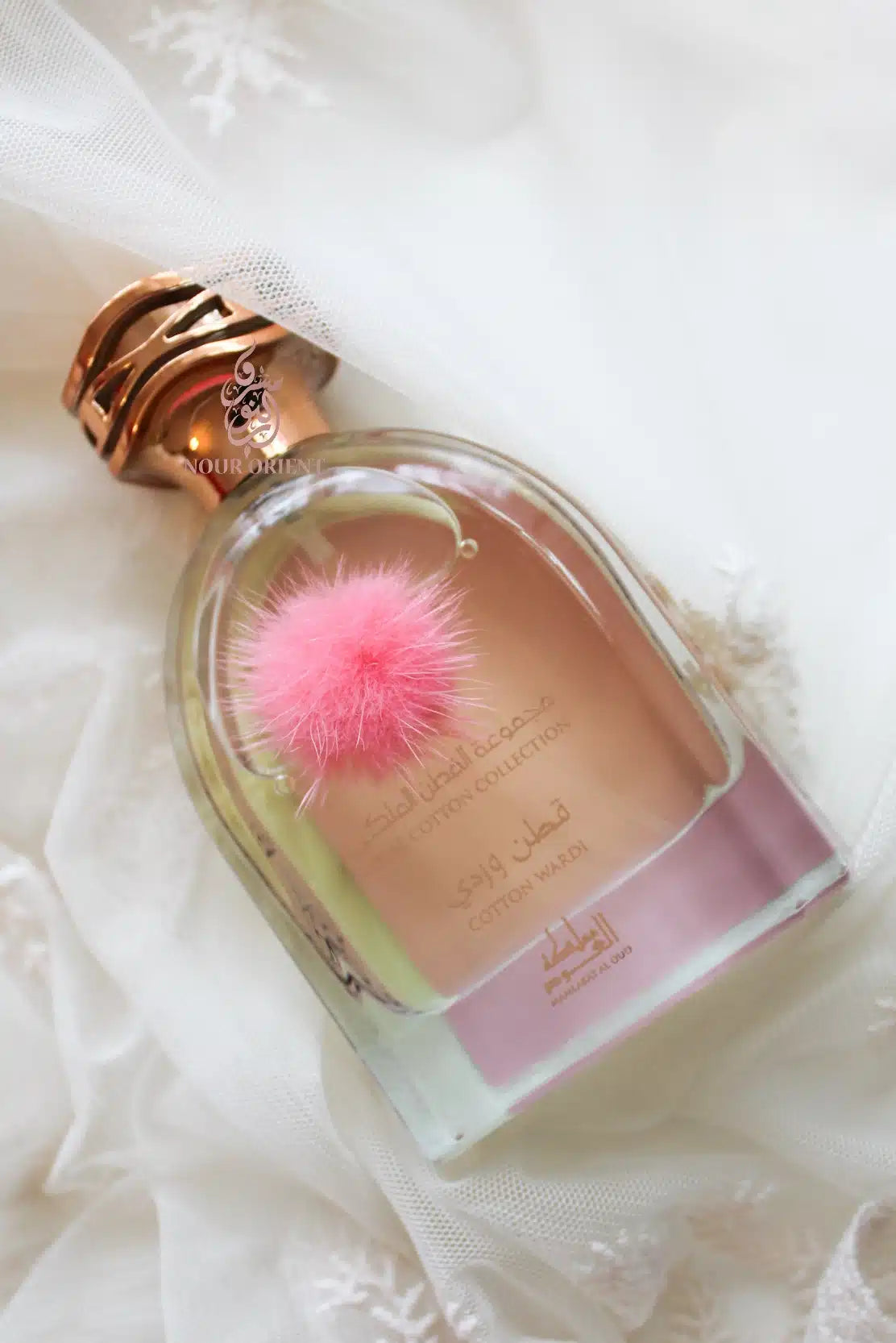 Parfum COTTON WARDI - Ard Al Zaafaran