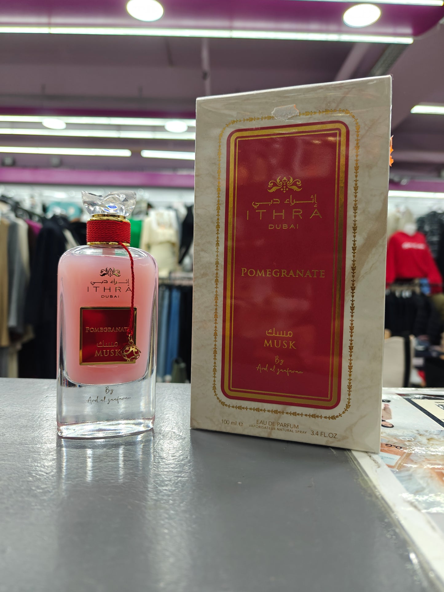 Pomegranate Parfum Ithra