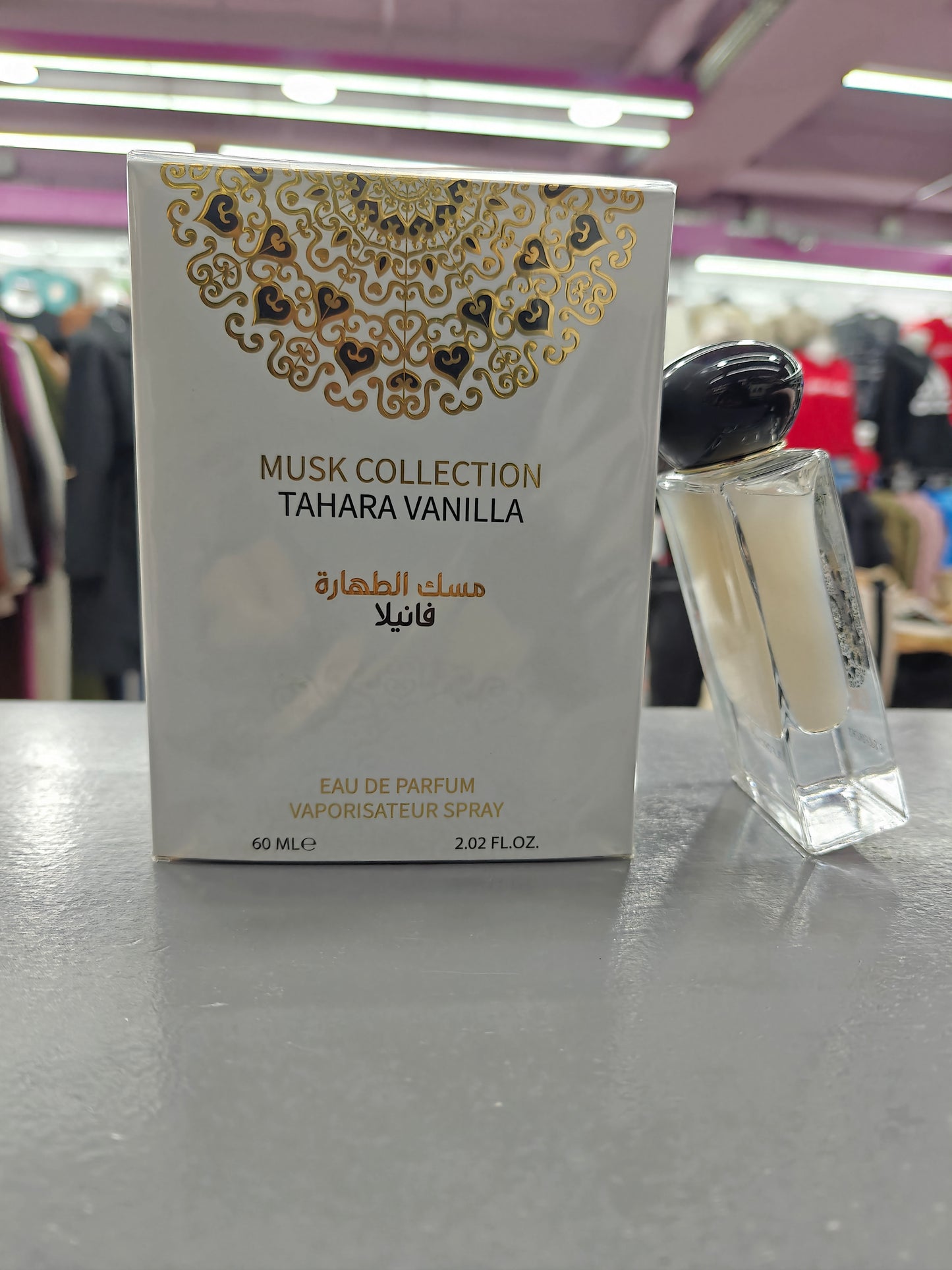 Parfum de Dubaï : Musk Collection Tahara Vanille